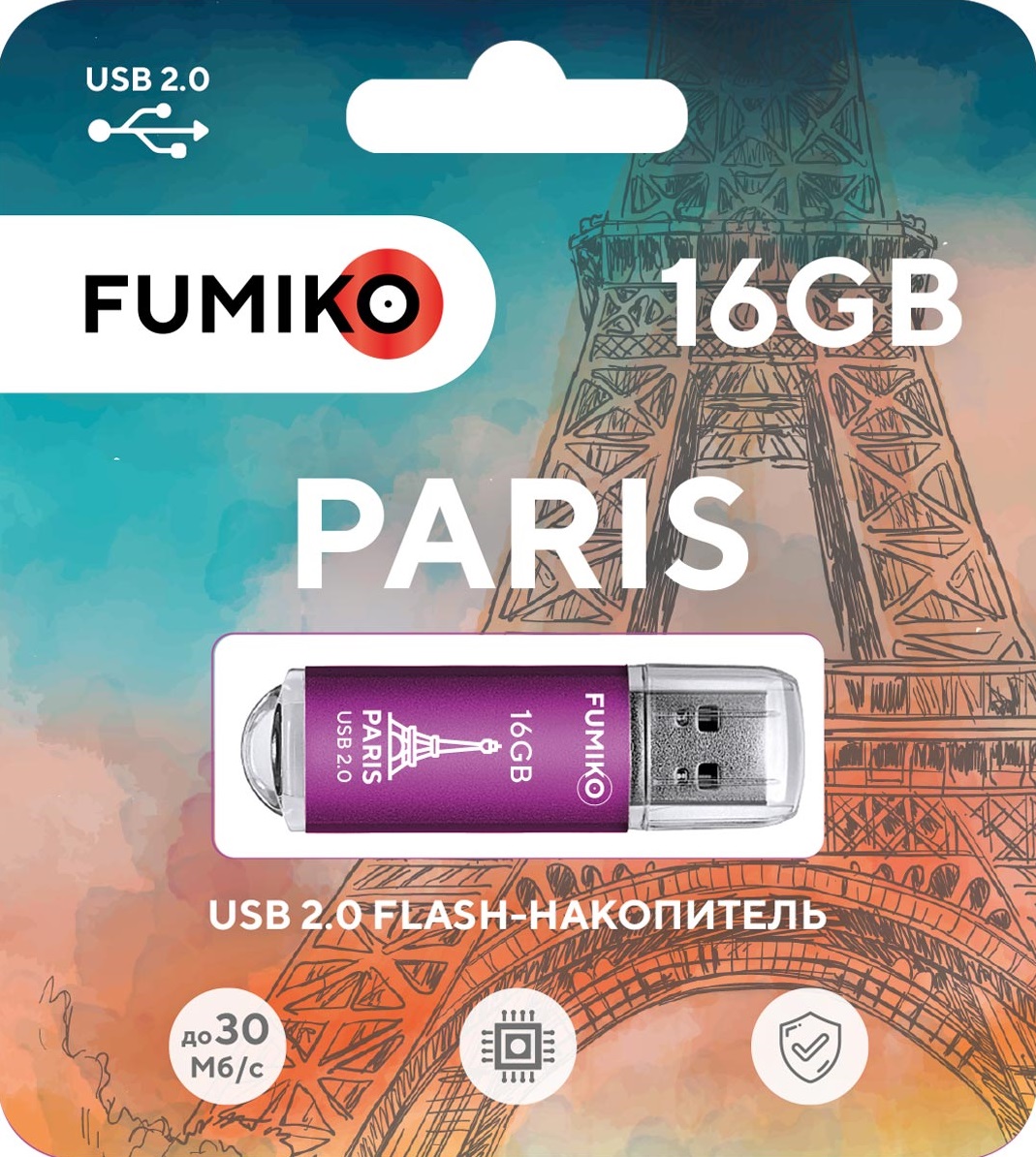 Флеш накопитель USB 2.0 16Gb FUMIKO PARIS (FPS-08, 30MB/s, pink)