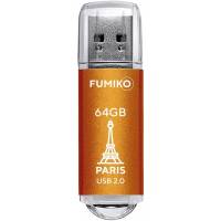 Флеш накопитель USB 2.0 64Gb FUMIKO PARIS (FPS-15, 30MB/s, orange)