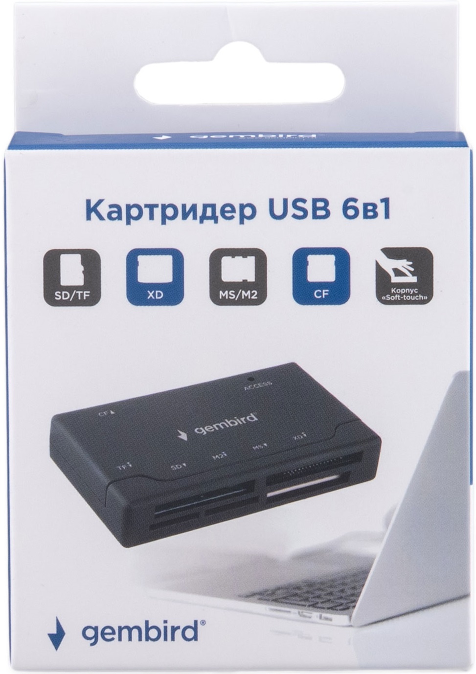 Карт-ридер Gembird (FD2-MSD-4, USB 2.0, SDXC, microSD, XD, MS, M2, CF, до 512Gb, кабель 0.5m, black)