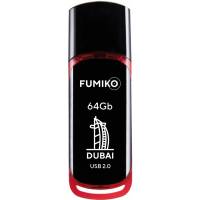 Флеш накопитель USB 2.0 64Gb FUMIKO DUBAI (FDI-05, black)