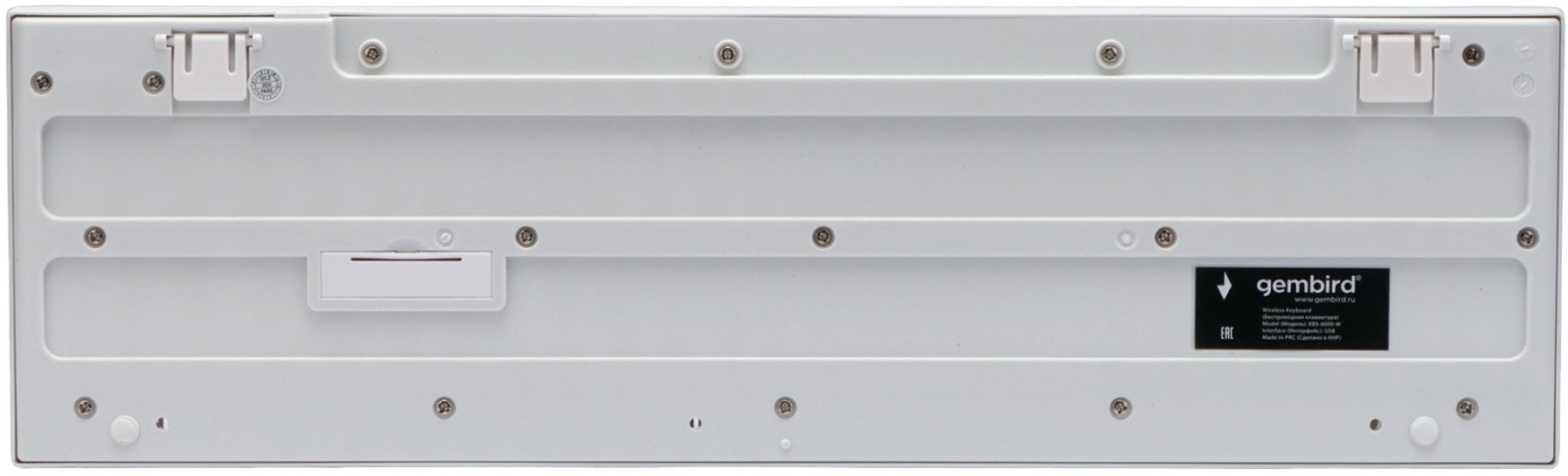 Клавиатура+мышь беспроводные Gembird KBS-6000-W (white)