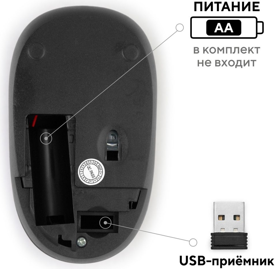 Мышь беспроводная FUMIKO ELEMENT FMA-04-K (optical, 1000dpi, AA (нет в комплекте), black)
