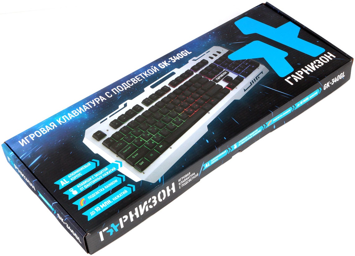 Клавиатура Гарнизон GK-340GL (USB, радужная подсветка, игровая, мультимедийная, black-silver)