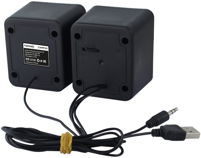 Колонки FUMIKO CAMPUS (1W, USB, black-blue)
