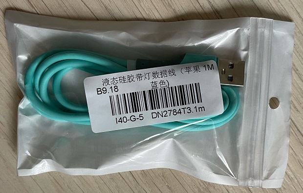 Кабель USB 2.0 Am - Lightning 1.0m (blue)