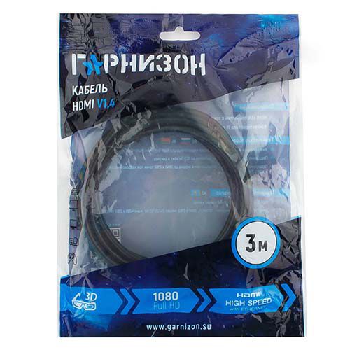 Кабель HDMI (m) - HDMI (m) 3.0m (GCC-HDMI-3M, 4K, ver.2.0, с позолоченными контактами, пакет, black) Гарнизон