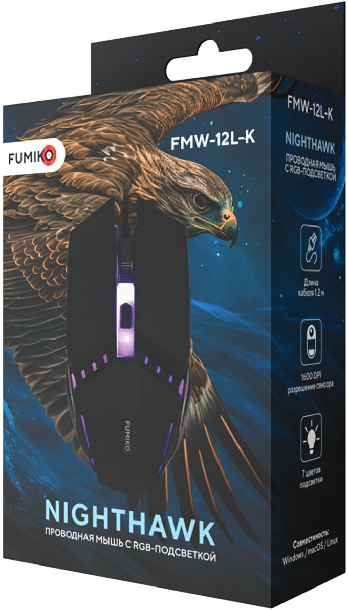 Мышь FUMIKO NIGHTHAWK FMW-12L-K (USB, optical, 1600dpi, RGB подсветка, игровая, 1.2m, black)