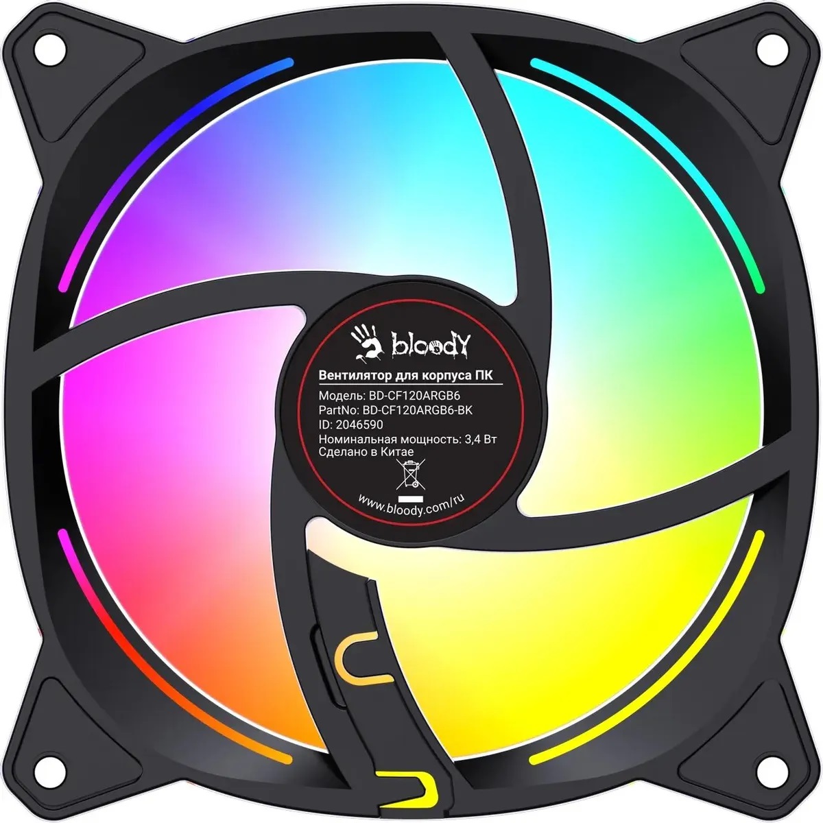 Вентилятор Bloody BD-CF120ARGB6-BK (120x120x25mm, Hydro, 600-1600rpm, 11-26dBa, 4pin, PWM, ARGB LED, black) RTL