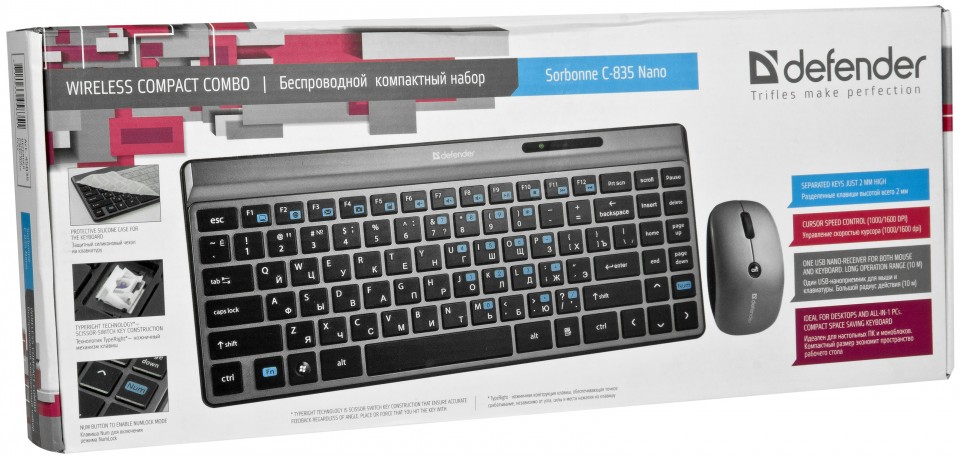 Клавиатура+мышь беспроводные Defender Sorbonne C-835 Nano (grey)