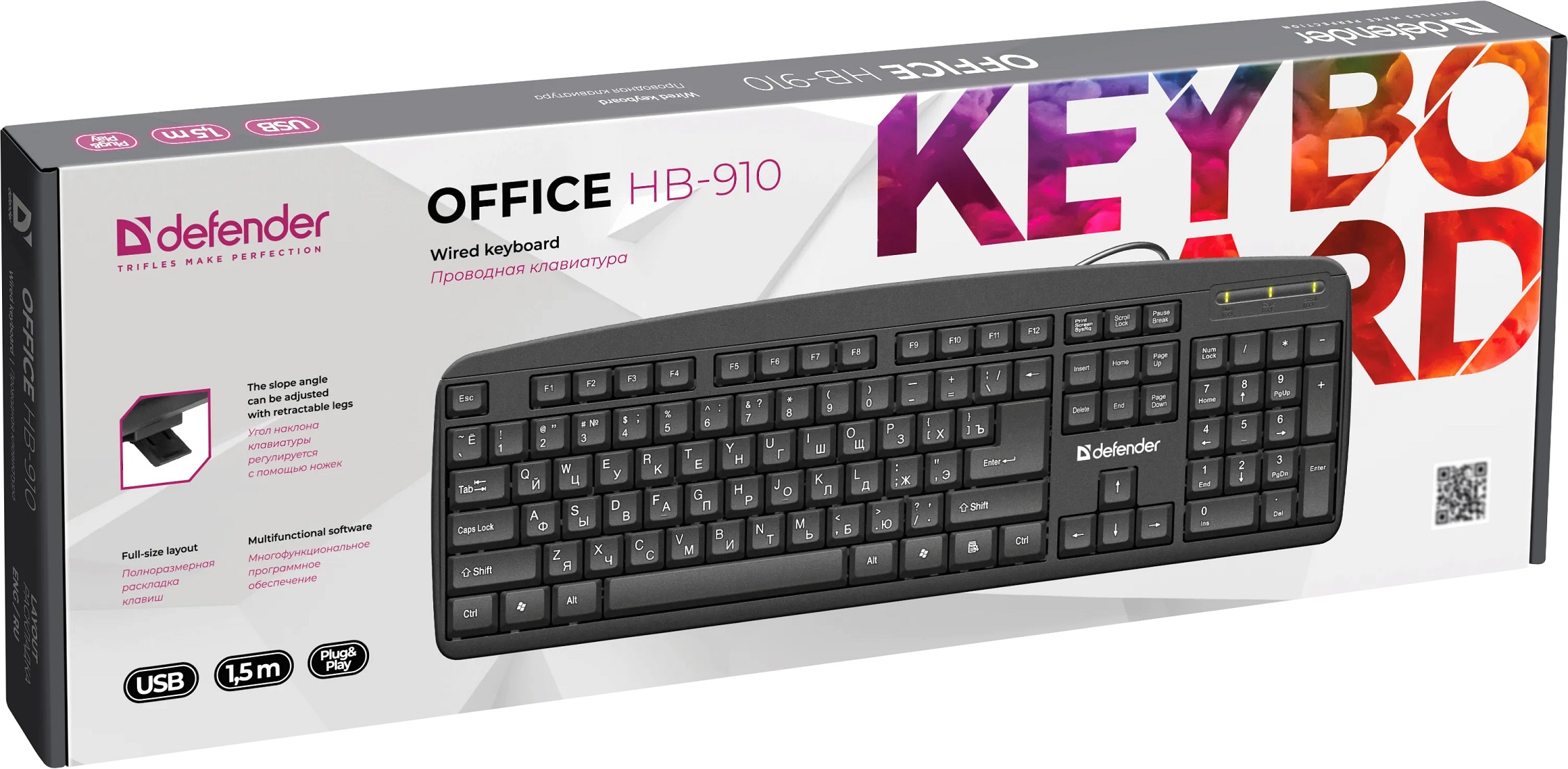 Клавиатура Defender Office HB-910 (USB, 1.5m, black)