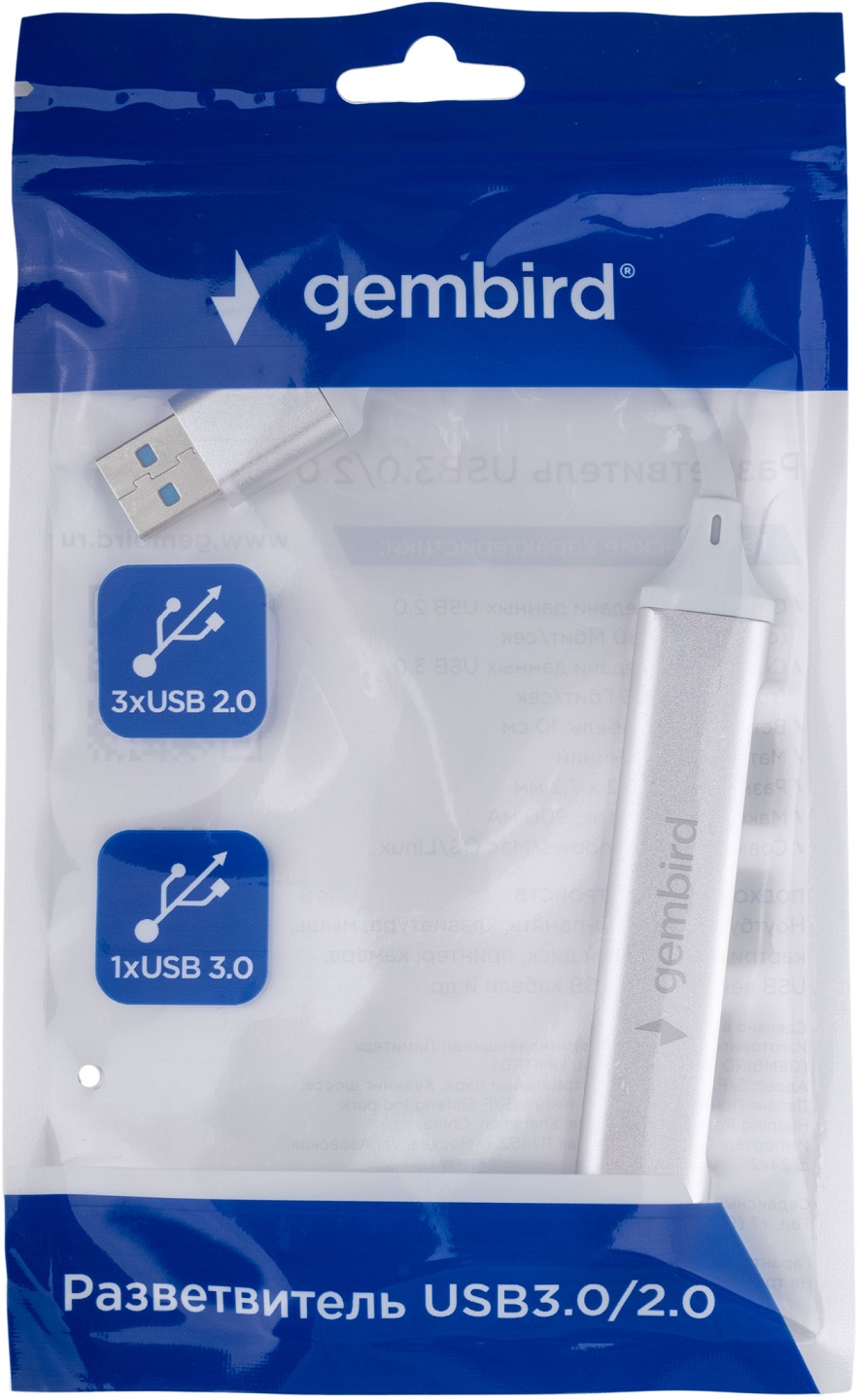 USB 3.0 HUB Gembird UHB-C206 (4 порта, 3x USB2.0, USB3.0, 0.9A, 0.1m, silver)
