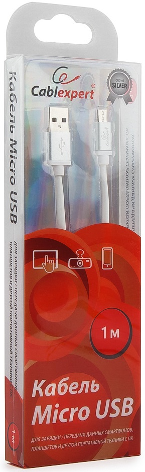 Кабель USB 2.0 Am - micro USB 1.0m (CC-S-mUSB01W-1M, серия Silver, white) Cablexpert