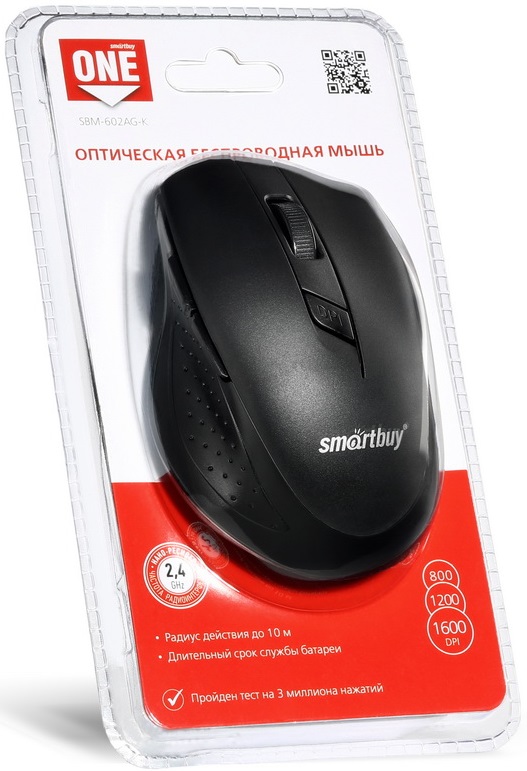 Мышь беспроводная Smartbuy ONE (SBM-602AG-K, optical, 1600dpi, AA, black)