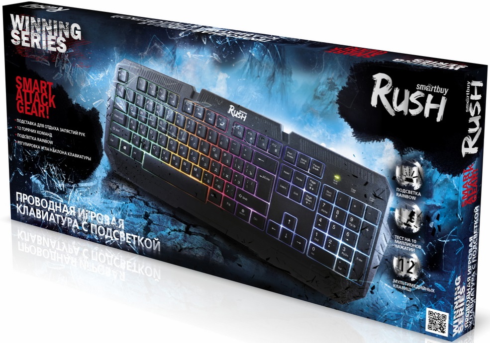 Клавиатура Smartbuy RUSH (SBK-330G-K, USB, радужная подсветка, игровая, мультимедийная, black)
