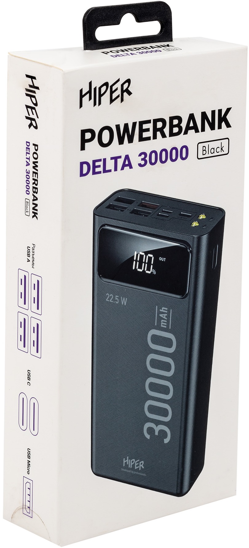 Внешний аккумулятор Hiper DELTA 30000 (литий-полимерный, 30000mAh, Type-C 5-12V 22.5W + USB 5-12V 22.5W + 3*USB 5V 10.5W, вход Type-C 5-12V 20W + Micro USB 5-12V 20W + Lightning 5V 10.5W, QC, BC, PD, black)
