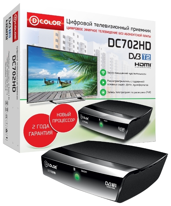 Тюнер для цифрового ТВ внешний / Медиа-проигрыватель D-Color DC702HD (1080p, DVB-T/T2, HDMI, MKV, USB, Time Shift, black)