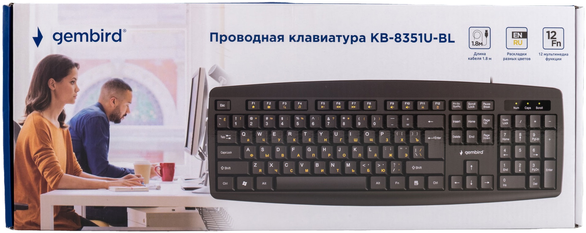 Клавиатура Gembird KB-8351U-BL (USB, мультимедийная, black)