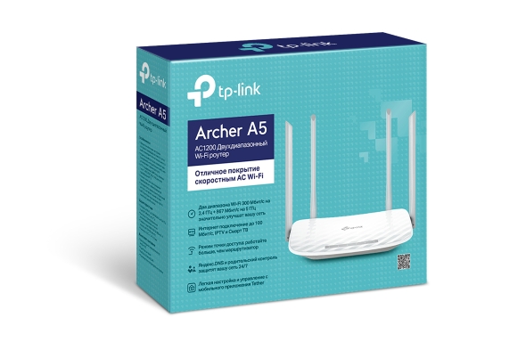 Роутер TP-LINK Archer A5 (RU) (1167Mbps, 2.4/5GHz, 4 ports, 100Mbps, 4 внешние несъёмные антенны, white-grey)