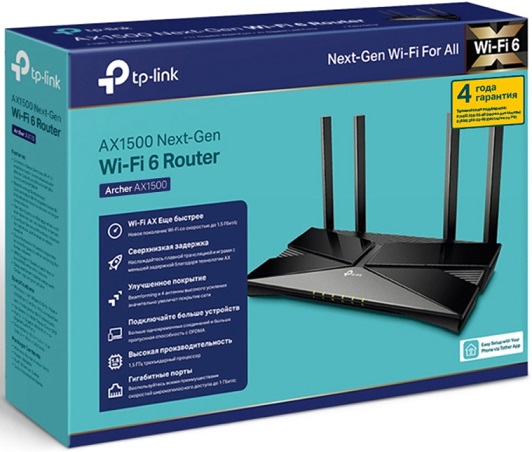 Роутер TP-LINK Archer AX1500 (300/1200Mbps, 2.4/5GHz, 4 ports, 1000Mbps, 4 внешние несъёмные антенны, USB 3.0, FTP Server, black)