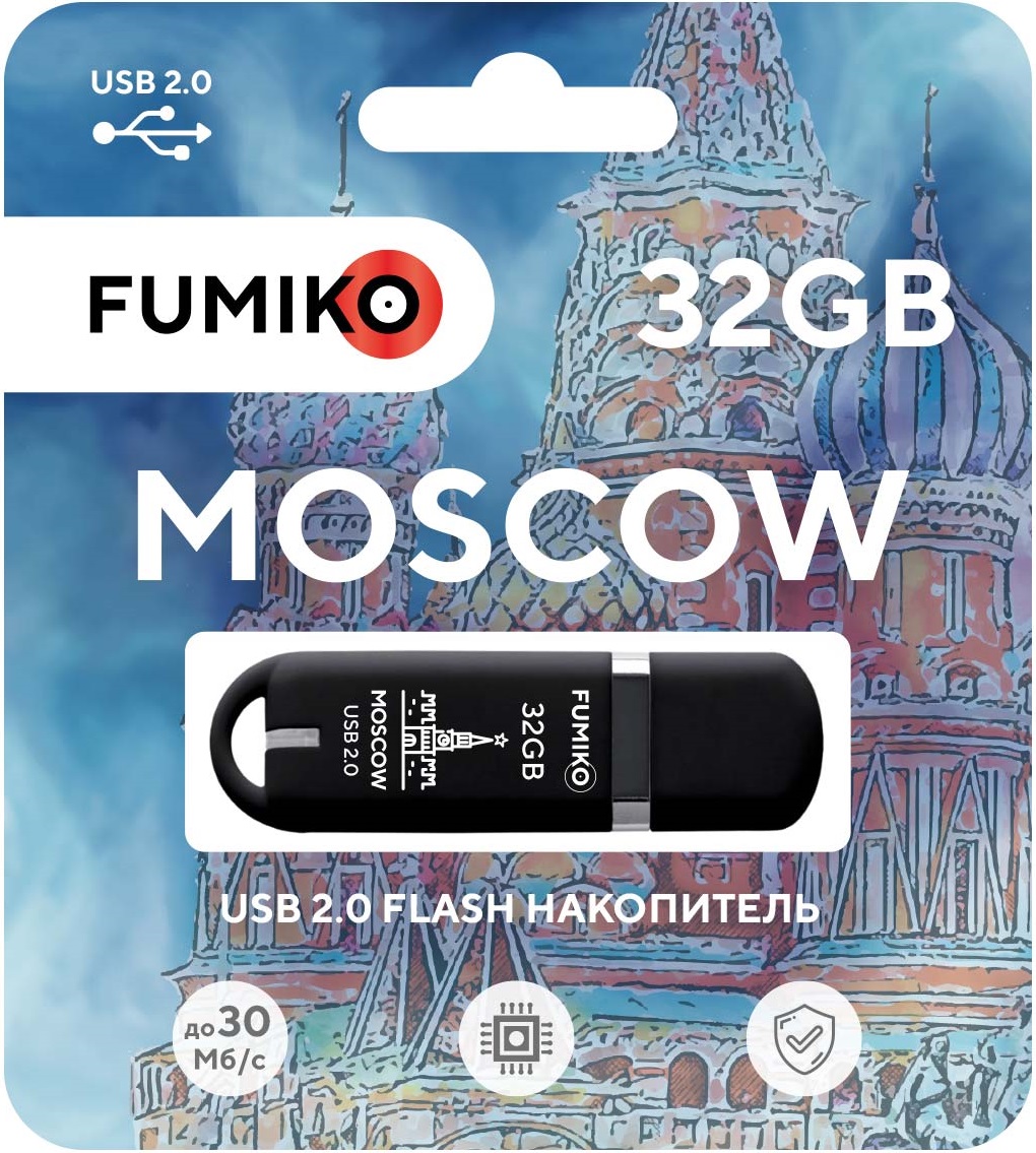 Флеш накопитель USB 2.0 32Gb FUMIKO MOSCOW (FMW-04, 30MB/s, black)