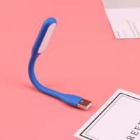 USB - лампа (6 светодиодов, 1.2W, гибкая ножка, прорезиненный корпус, blue)