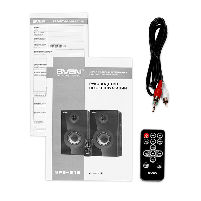 Колонки Sven SPS-615 (20W, Bluetooth, ПДУ, USB, SD, black)
