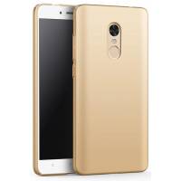 Чехол клип-кейс 156172 (для Xiaomi Redmi Note 4X / Note 4, gold)