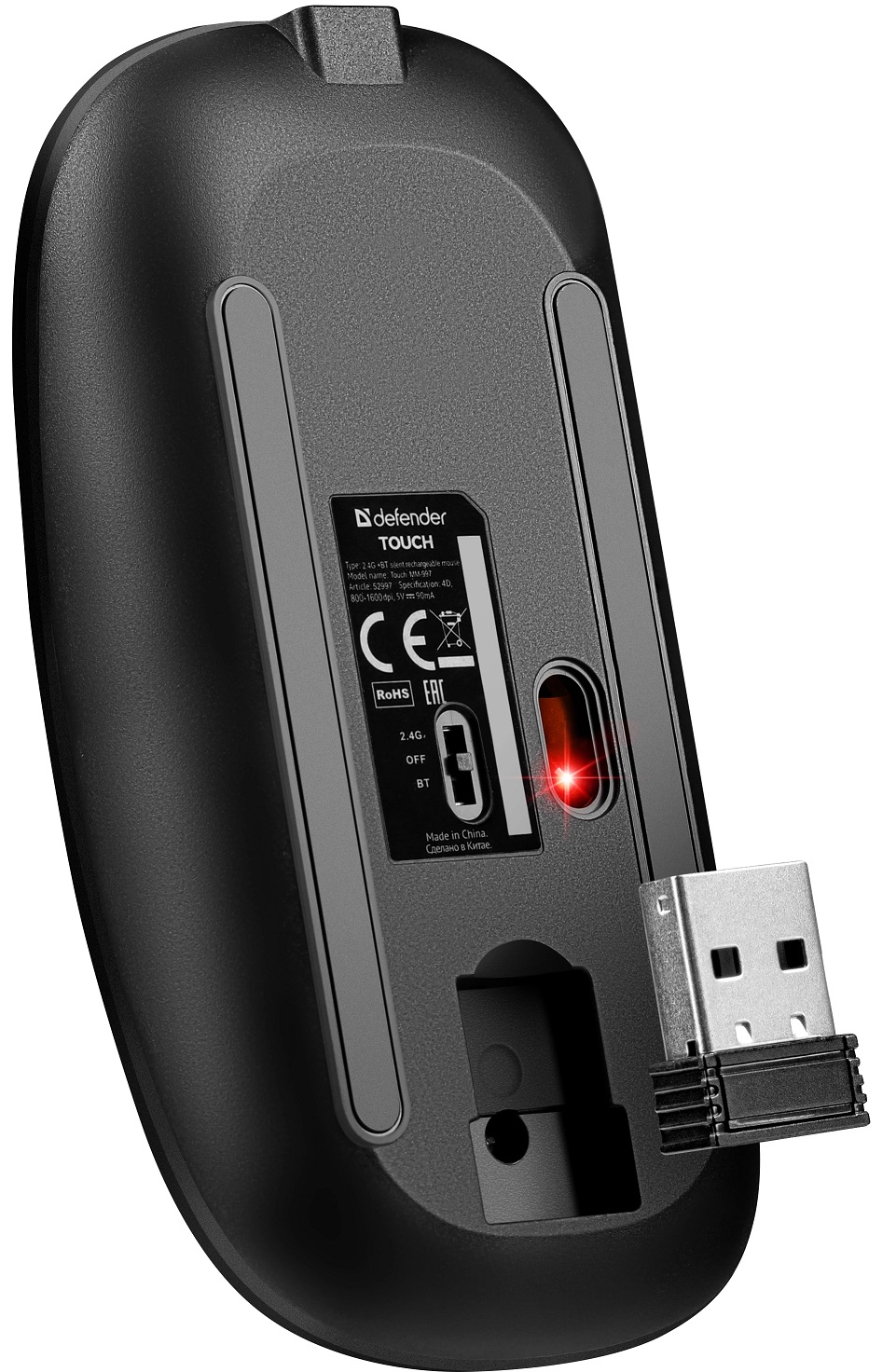 Мышь беспроводная Defender Touch MM-997 (Bluetooth5.2/2.4GHz, optical, 1600dpi, аккумулятор 500mAh, бесшумный клик, подсветка, soft-touch, black)