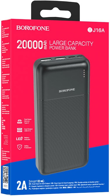 Внешний аккумулятор Borofone BJ16A Cube (литий-полимерный, 20000mAh, 2*USB 2A, вход 2A, black)