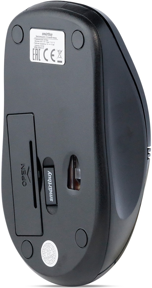 Мышь беспроводная Smartbuy ONE (SBM-358AG-K, optical, 1200dpi, 2xAAA, black)