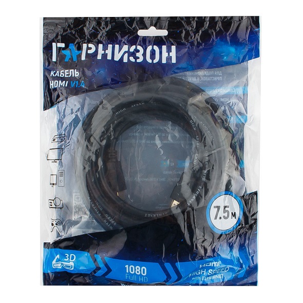 Кабель HDMI (m) - HDMI (m) 7.5m (GCC-HDMI-7.5M, ver.1.4, с позолоченными контактами, пакет, black) Гарнизон