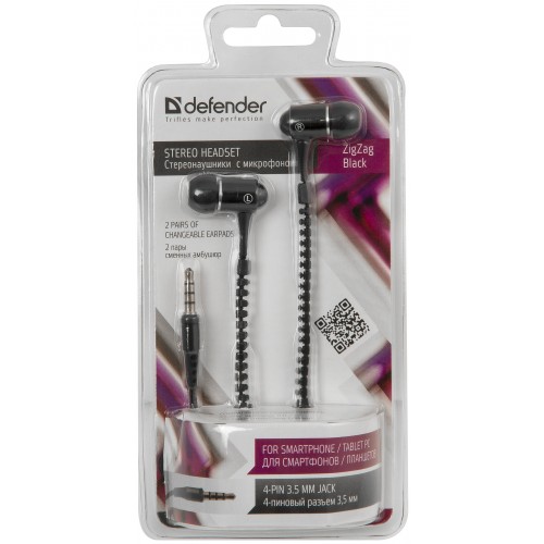 Наушники Defender ZigZag (затычки, 1,1м, микрофон, Black)