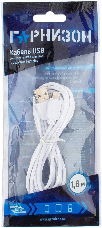 Кабель USB 2.0 Am - Lightning 1.8m (GCC-USB2-AP2-6-W, white) Гарнизон