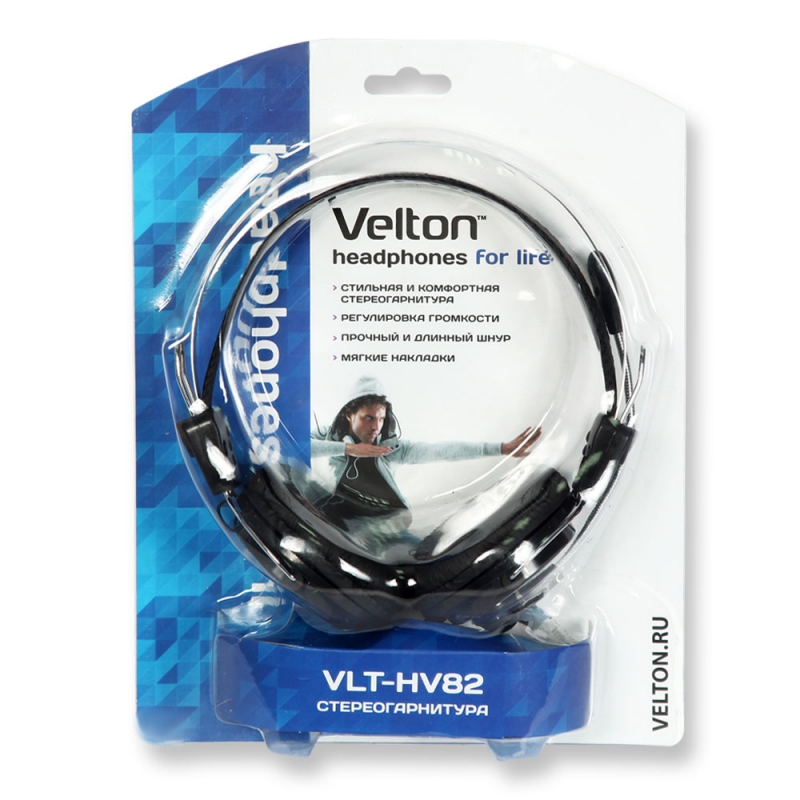 Наушники Velton VLT-HV82 (накладные закрытые, с микрофоном, 1.8m, black-silver)