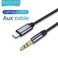 Кабель аудио Lightning (m) --> 3.5mm Jack (m) 1m (black) KUULAA