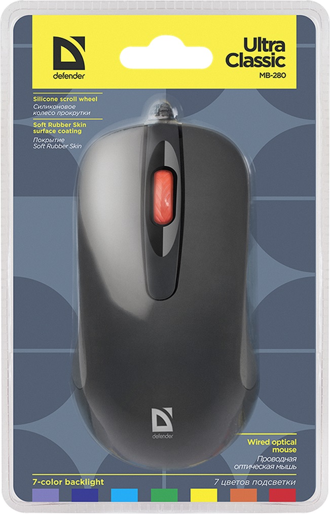 Мышь Defender Ultra Classic MB-280 (USB, optical, 1000dpi, подсветка, soft-touch, black)