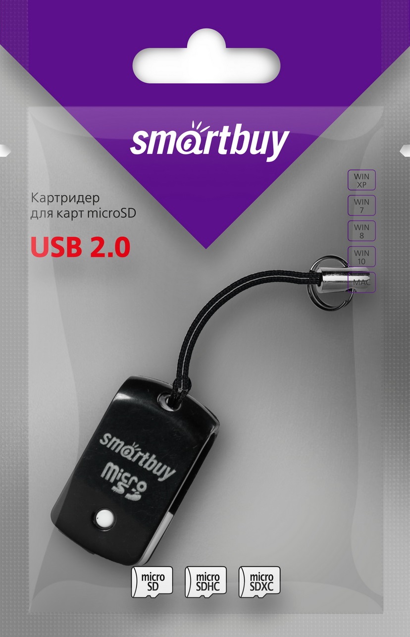 Карт-ридер Smartbuy (SBR-706-K, microSDXC, black, USB2.0)