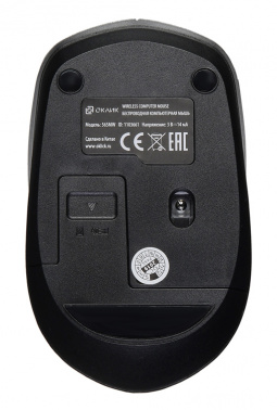 Мышь беспроводная Oklick 565MW (optical, 1600dpi, AA, black-silver)