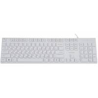Клавиатура Smartbuy ONE (SBK-238U-W, USB, мультимедийная, white)