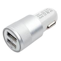 Зарядное устройство от прикуривателя Cablexpert MP3A-UC-CAR15 (2 USB разъёма, 2.1A max, white-silver)