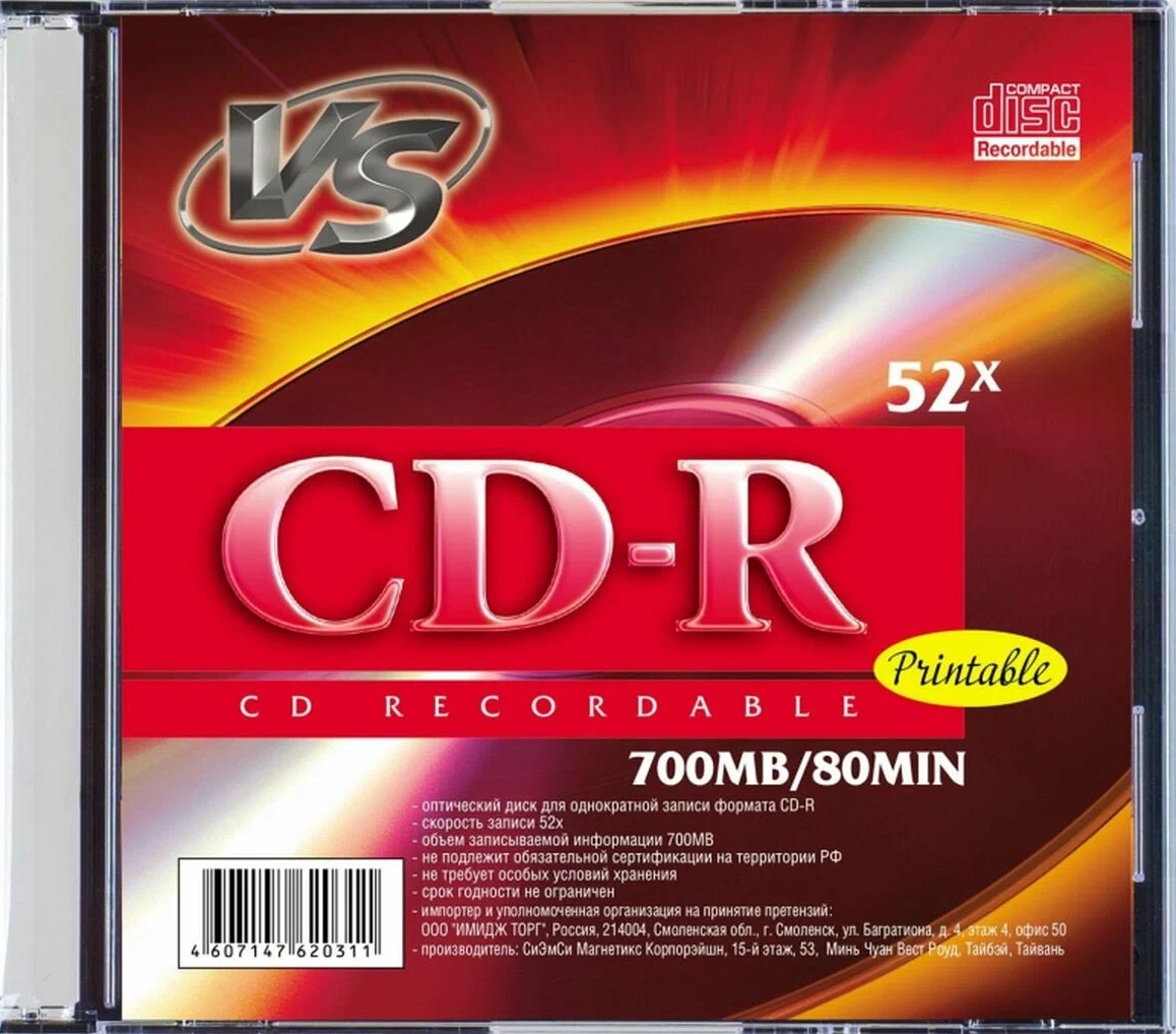 Диск CD-R VS (700Mb, 52x, Ink Print, 1шт., Slim Case)