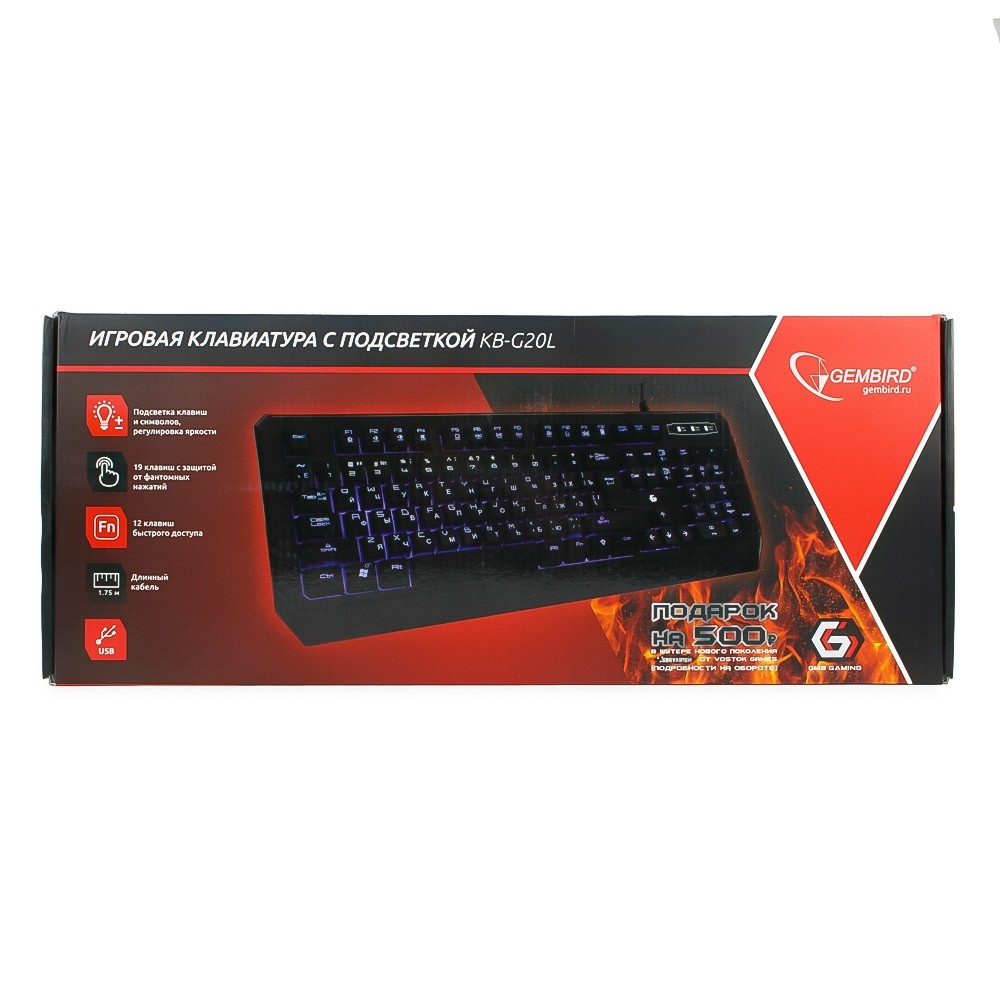 Клавиатура Gembird KB-G20L (USB, синяя подсветка, промо-код "Survarium", black)