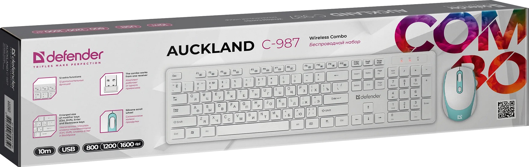 Клавиатура+мышь беспроводные Defender Auckland C-987 (white)