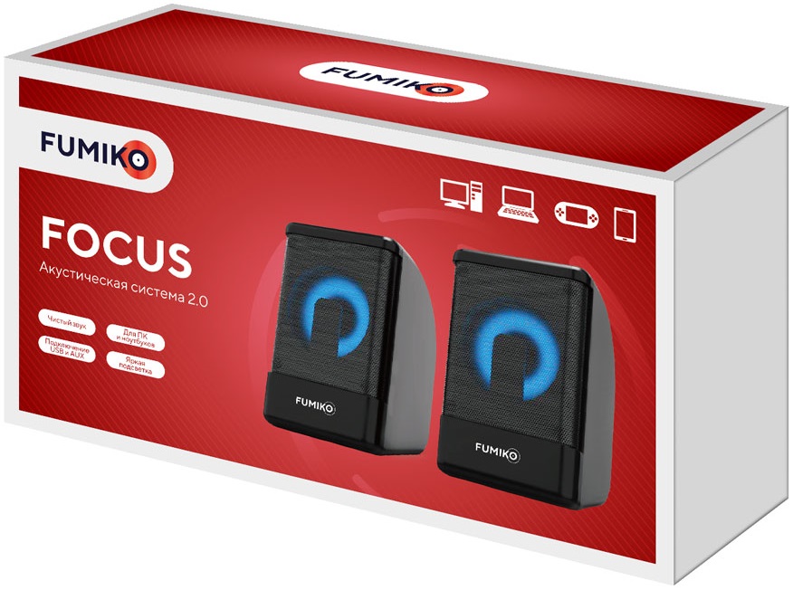 Колонки FUMIKO FOCUS (6W, USB, подсветка, black)