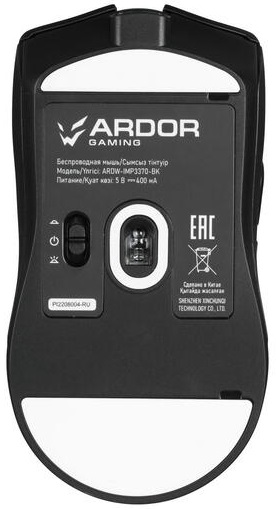 Мышь беспроводная ARDOR GAMING Immortality PRO (optical, 19000dpi, аккумулятор, игровая, RGB подсветка, black)