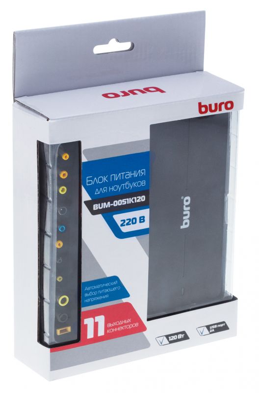 Зарядное устройство для ноутбука Buro BUM-0051K120 (вход 110-240V, выход 12-20V (автоопределение), USB 2A, 120W, black)