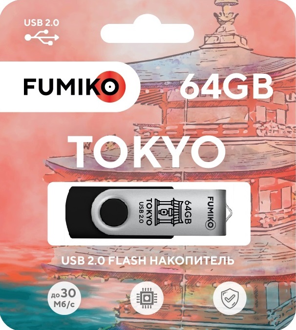Флеш накопитель USB 2.0 64Gb FUMIKO TOKYO (FTO-05, 30MB/s, black)