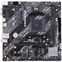 Материнская плата ASUS PRIME A520M-K (AM4, mATX) RTL