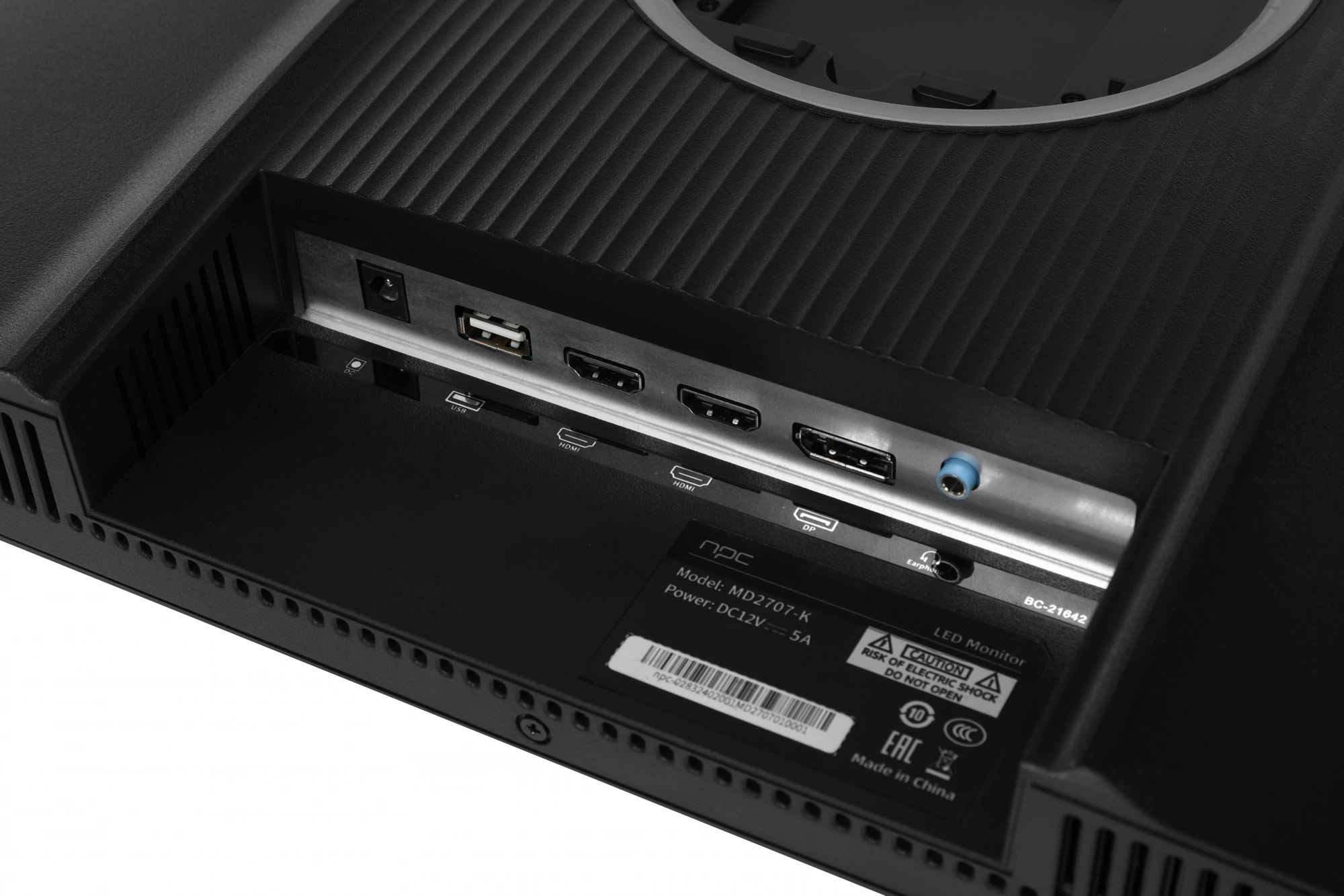 Монитор npc 27" MD2707-K black (1920x1080, 240Hz, 1000:1, 178°/178°, 1ms (GTG), 250cd/m2, IPS, HDMI*2, DP, USB 15W для зарядки мобильных устройств, выход на наушники, M/M)