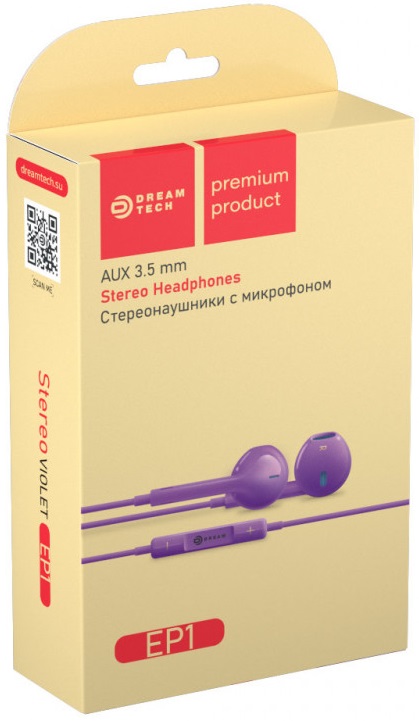 Наушники Dream EP1 (вкладыши, для мобильных устройств, с микрофоном, 1.2m, purple)